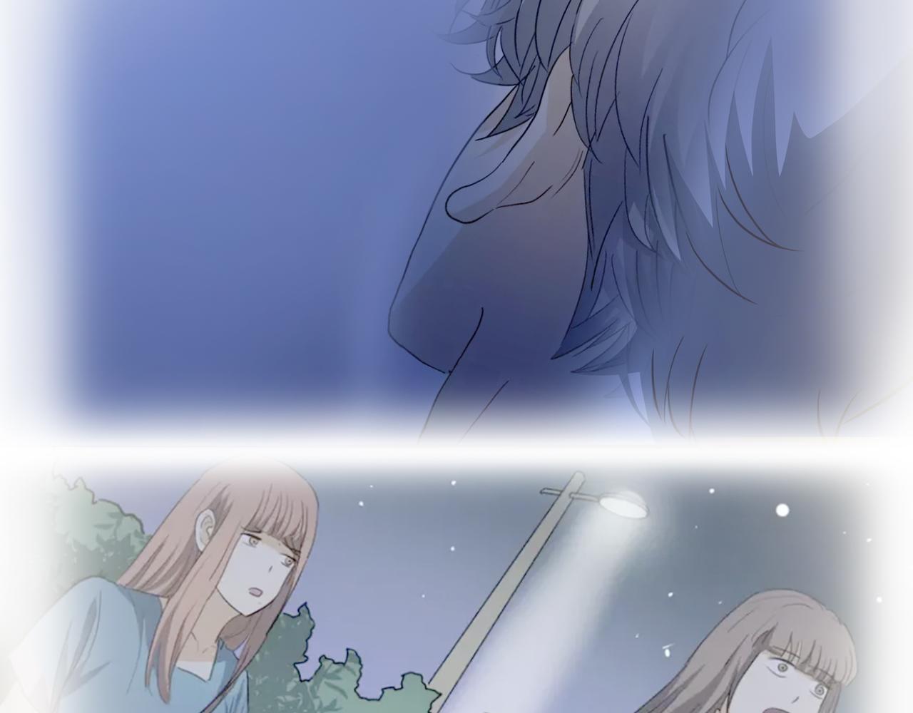 他從雨中來 - 第47話 我們的故事(2/3) - 4