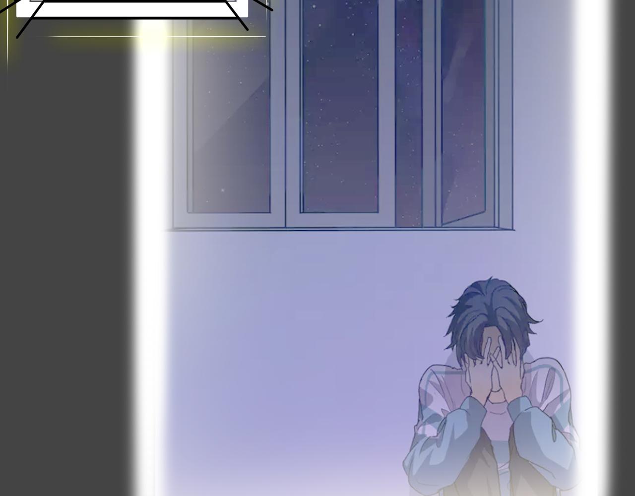 他從雨中來 - 第47話 我們的故事(2/3) - 6