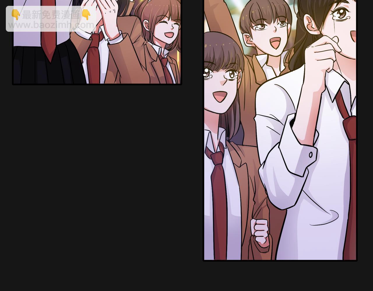 他從雨中來 - 第47話 我們的故事(2/3) - 6