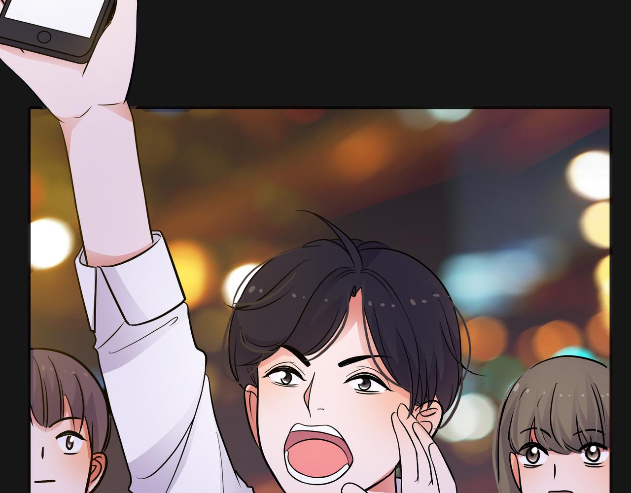 他從雨中來 - 第47話 我們的故事(2/3) - 1