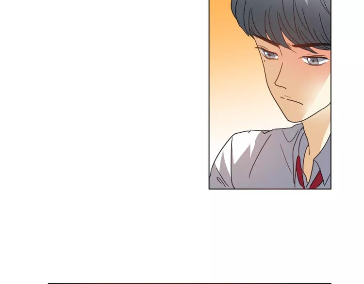 他從雨中來 - 第5話 黑毛混混(3/4) - 5