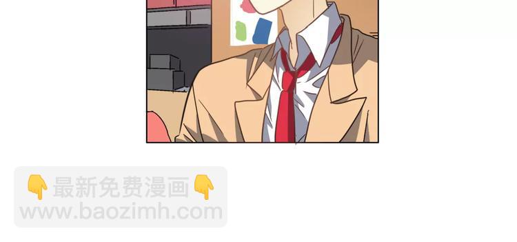 他從雨中來 - 第5話 黑毛混混(3/4) - 6