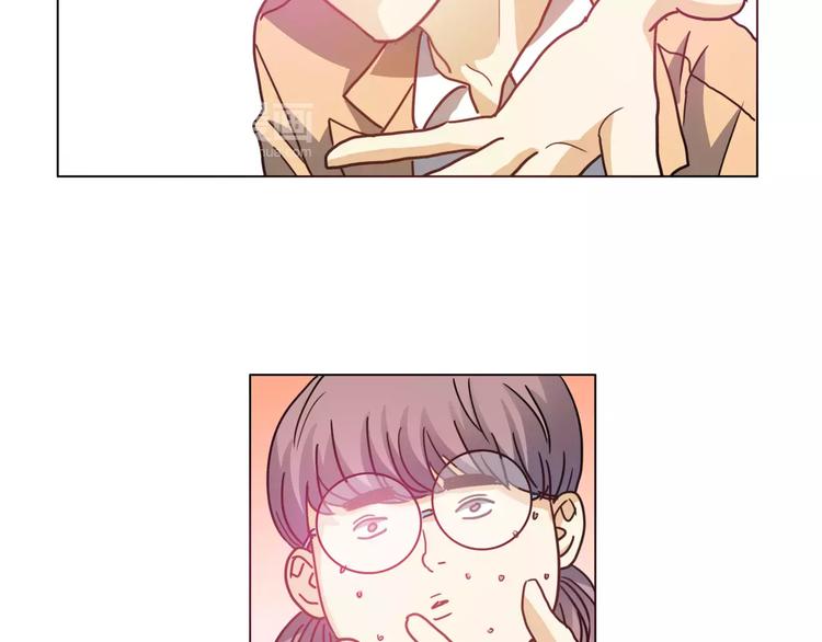 他從雨中來 - 第5話 黑毛混混(4/4) - 7