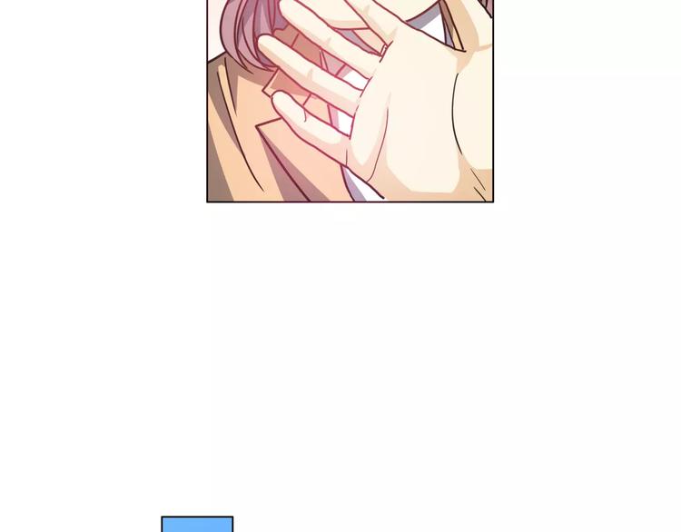 他從雨中來 - 第5話 黑毛混混(4/4) - 1