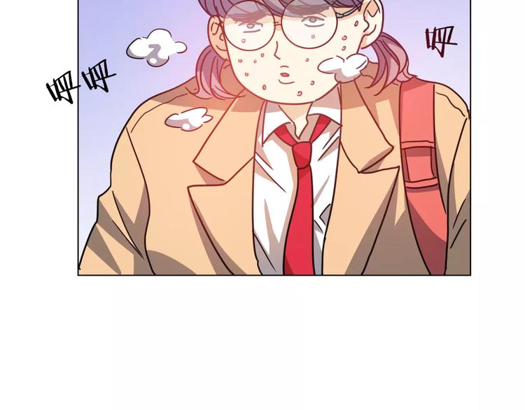 他從雨中來 - 第5話 黑毛混混(4/4) - 6