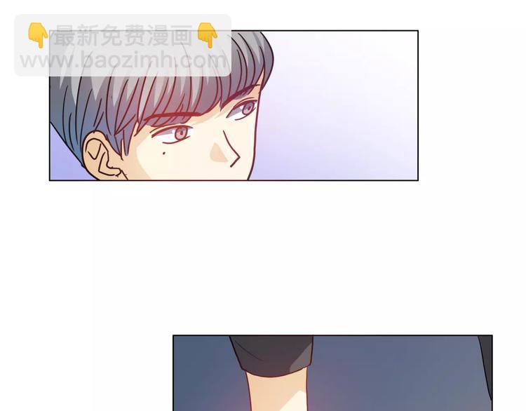 他從雨中來 - 第5話 黑毛混混(4/4) - 7