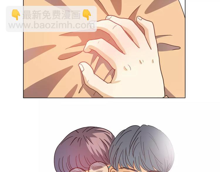 他從雨中來 - 第5話 黑毛混混(4/4) - 6