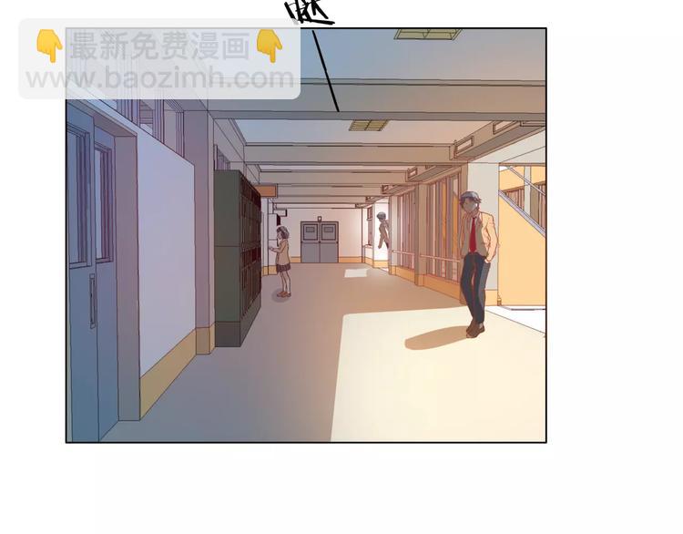 他從雨中來 - 第5話 黑毛混混(4/4) - 7