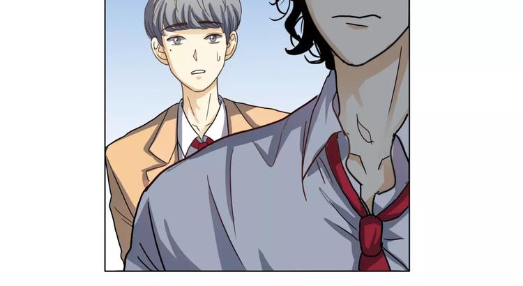 他從雨中來 - 第5話 黑毛混混(2/4) - 3