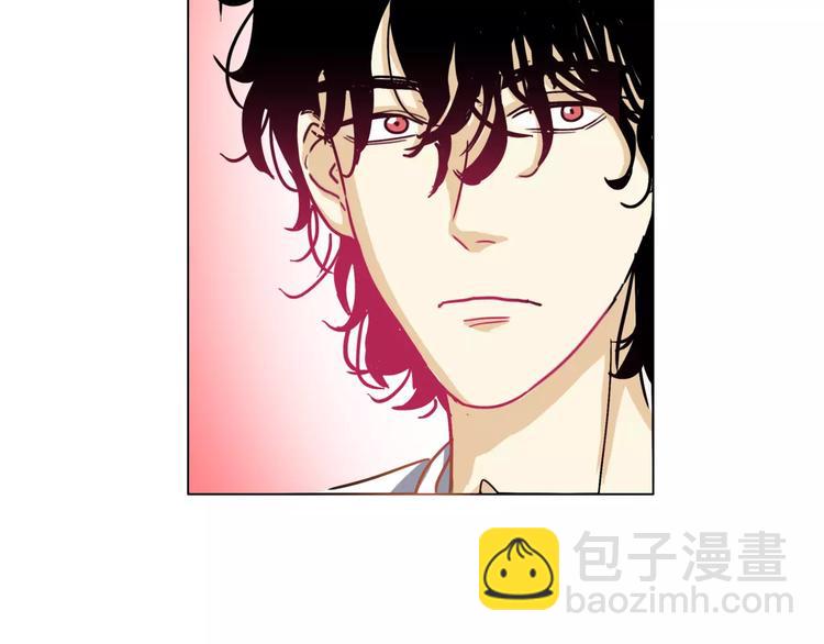 他從雨中來 - 第5話 黑毛混混(2/4) - 3