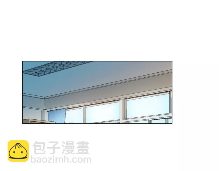 他從雨中來 - 第5話 黑毛混混(2/4) - 4