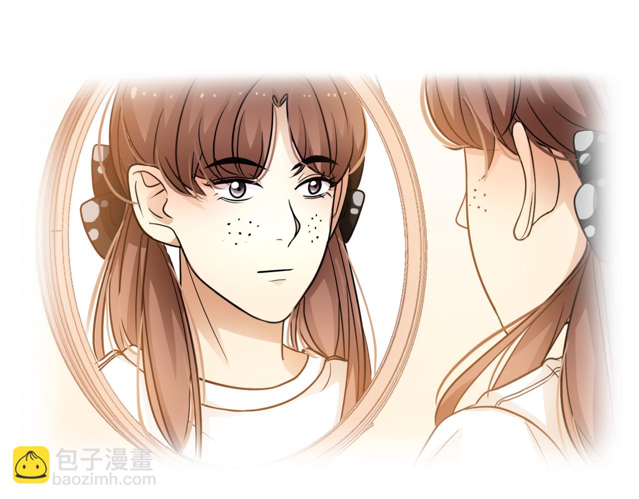 他從雨中來 - 第49話 小美的秘密(1/3) - 2