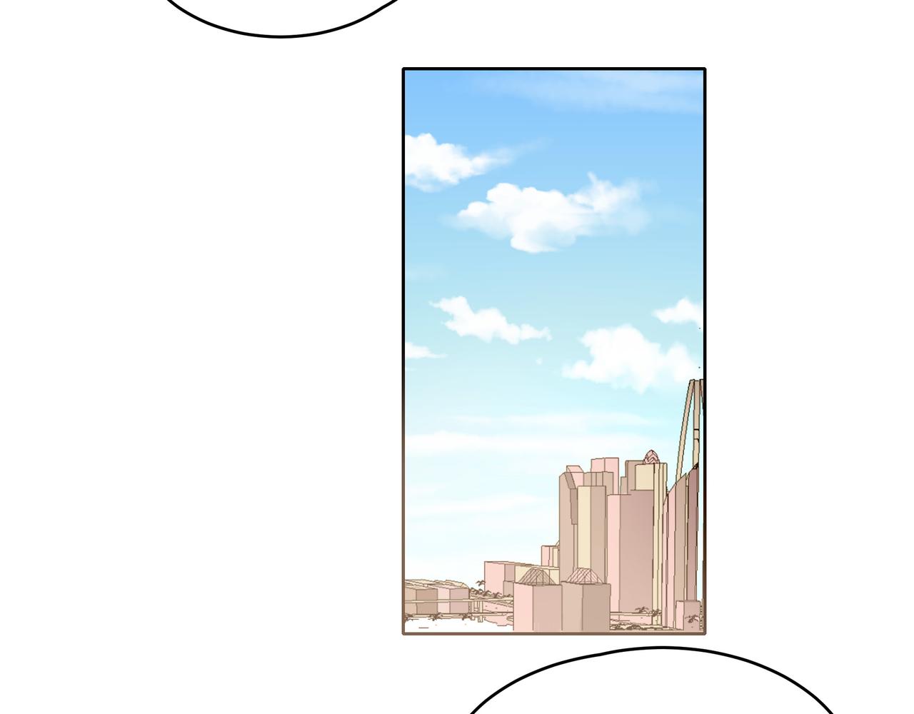 他從雨中來 - 第49話 小美的秘密(3/3) - 3