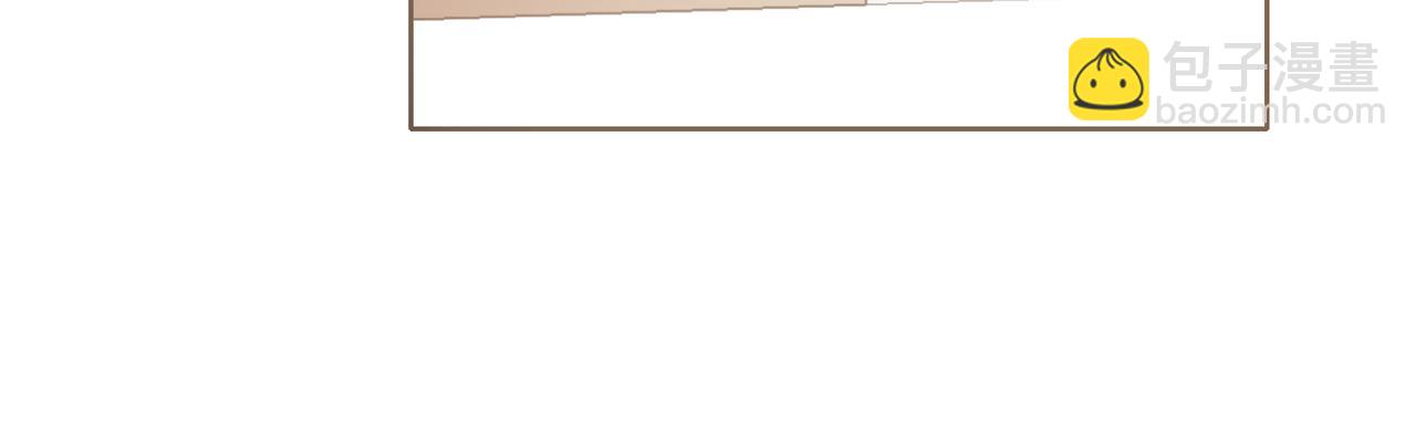 他從雨中來 - 第49話 小美的秘密(3/3) - 2