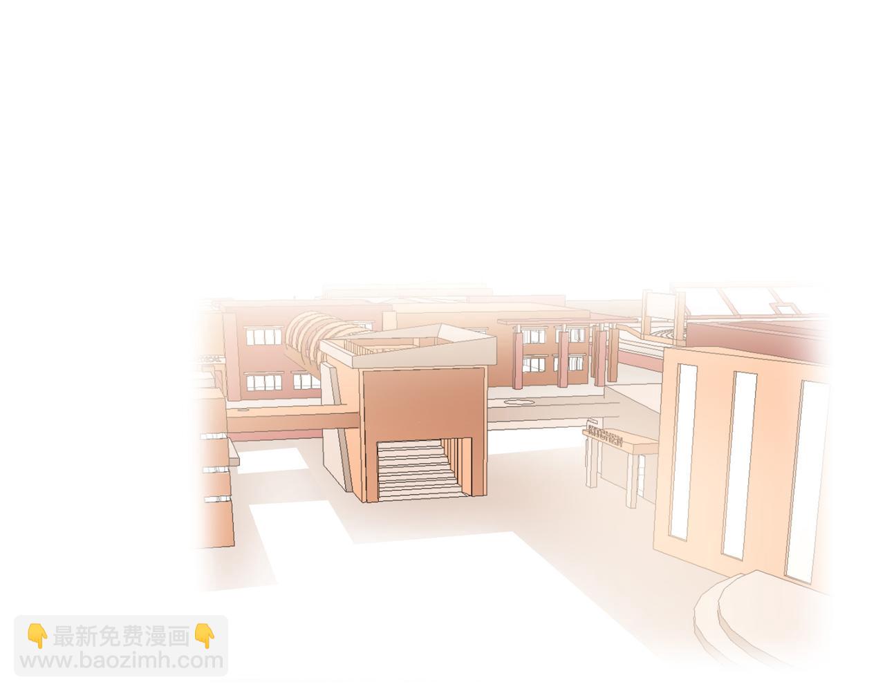 他從雨中來 - 第49話 小美的秘密(1/3) - 2