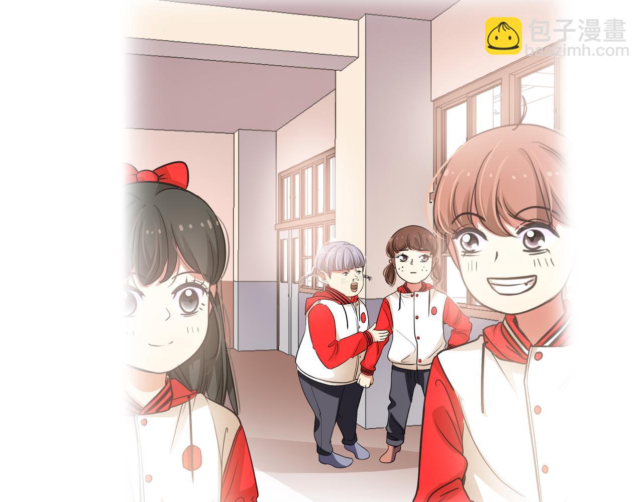 他從雨中來 - 第49話 小美的秘密(1/3) - 5