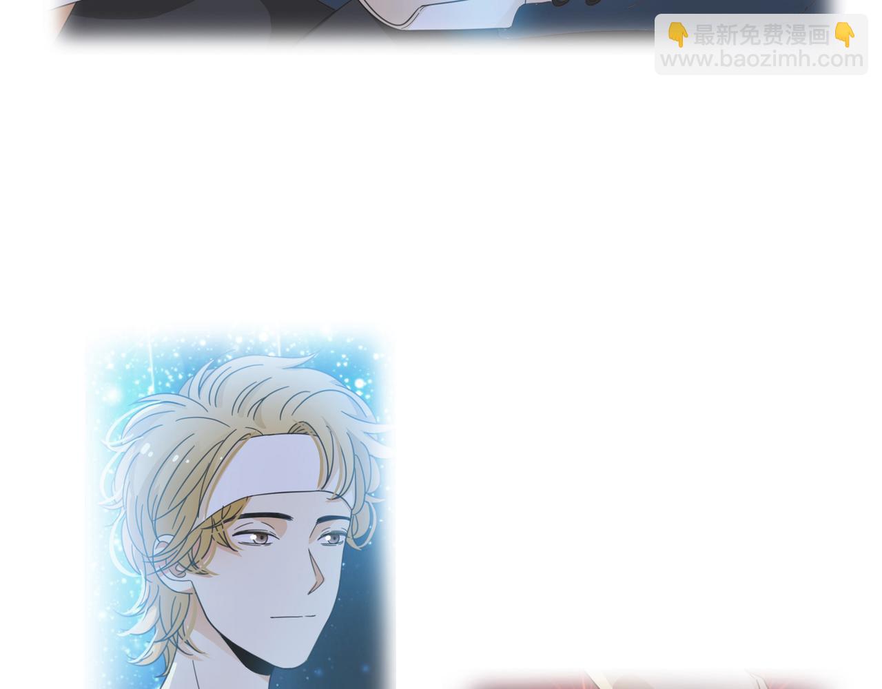 他從雨中來 - 第49話 小美的秘密(1/3) - 6