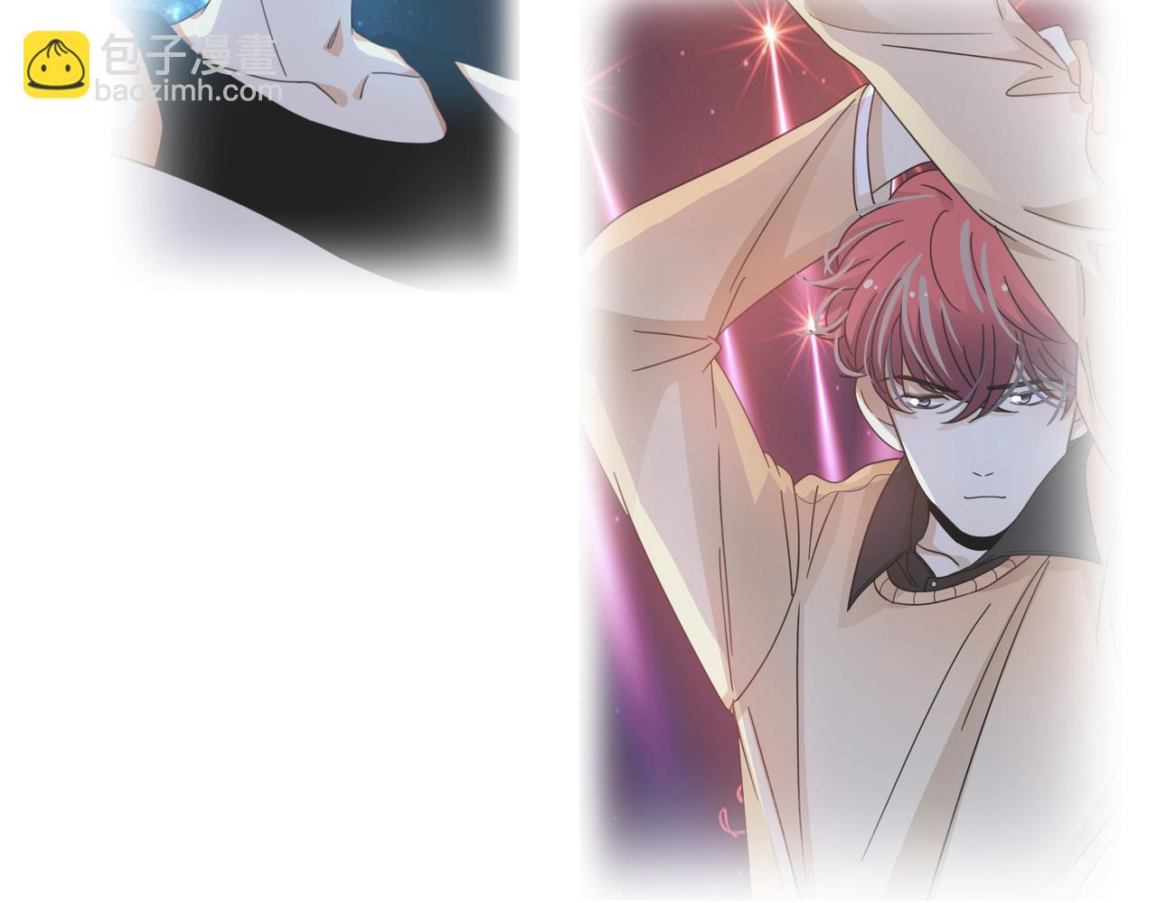 他從雨中來 - 第49話 小美的秘密(1/3) - 7