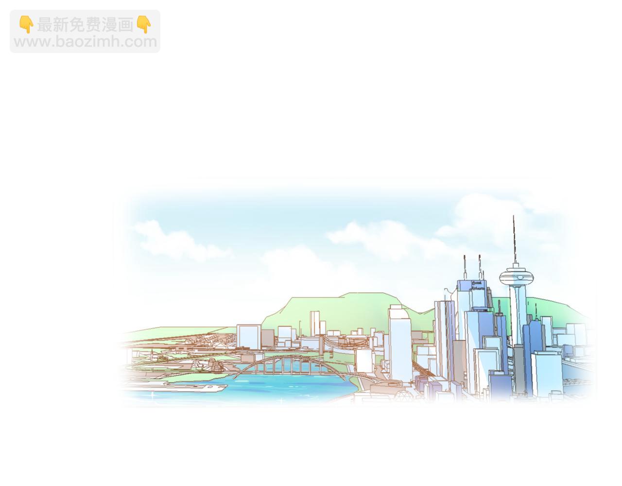 他從雨中來 - 第49話 小美的秘密(1/3) - 4