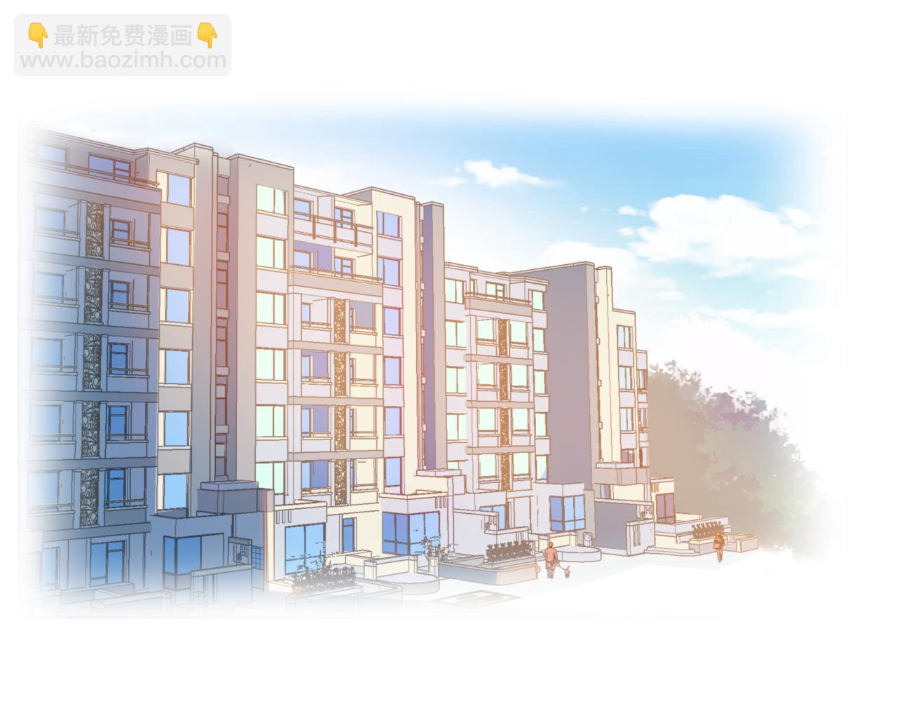 他從雨中來 - 第49話 小美的秘密(1/3) - 5