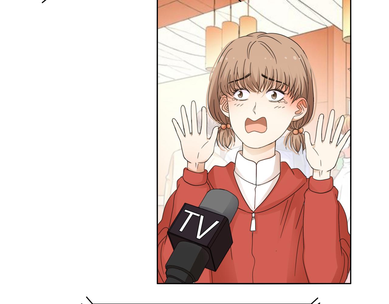 他從雨中來 - 第49話 小美的秘密(2/3) - 8