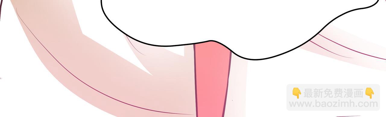 他從雨中來 - 第49話 小美的秘密(2/3) - 8