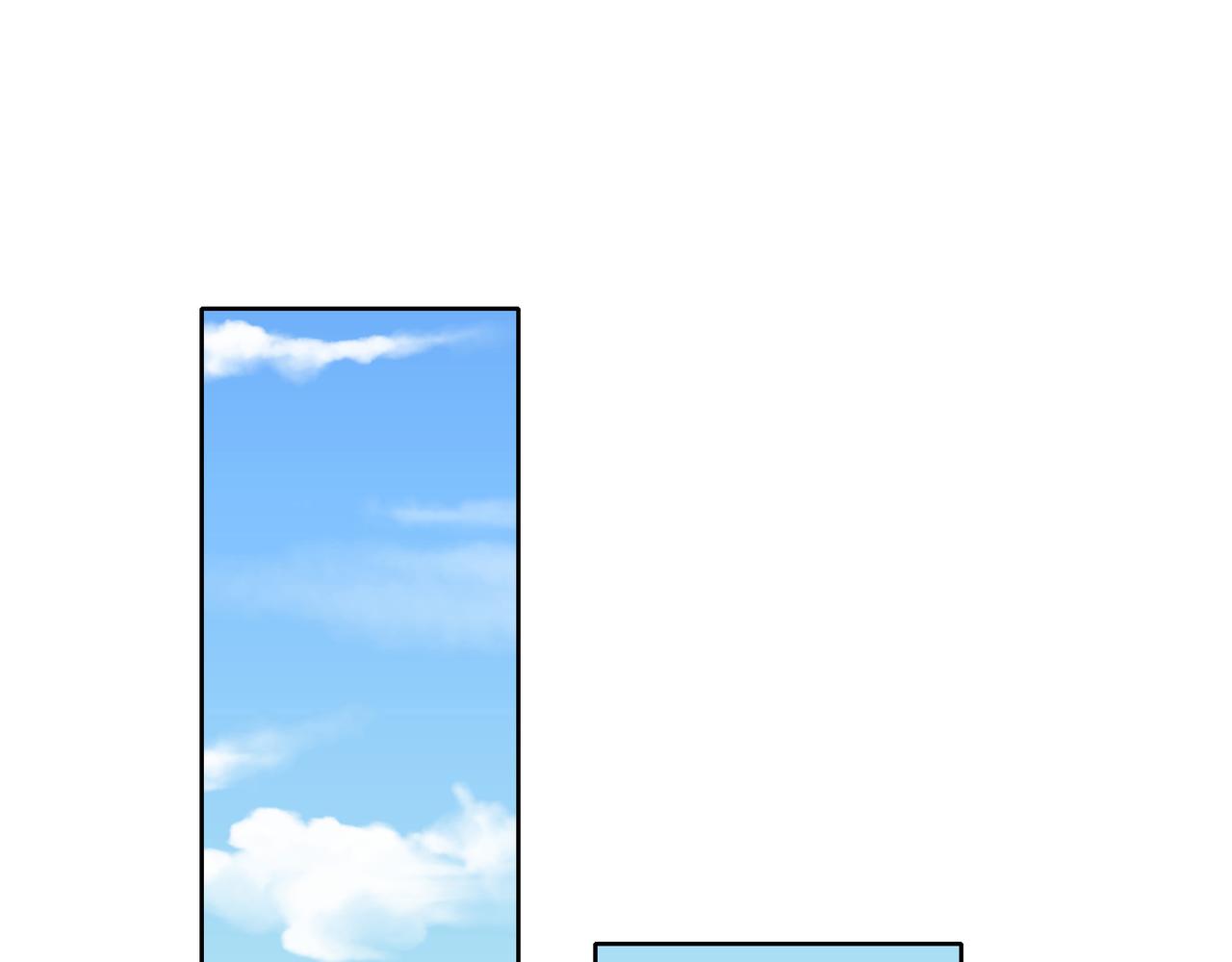 他從雨中來 - 第49話 小美的秘密(2/3) - 1