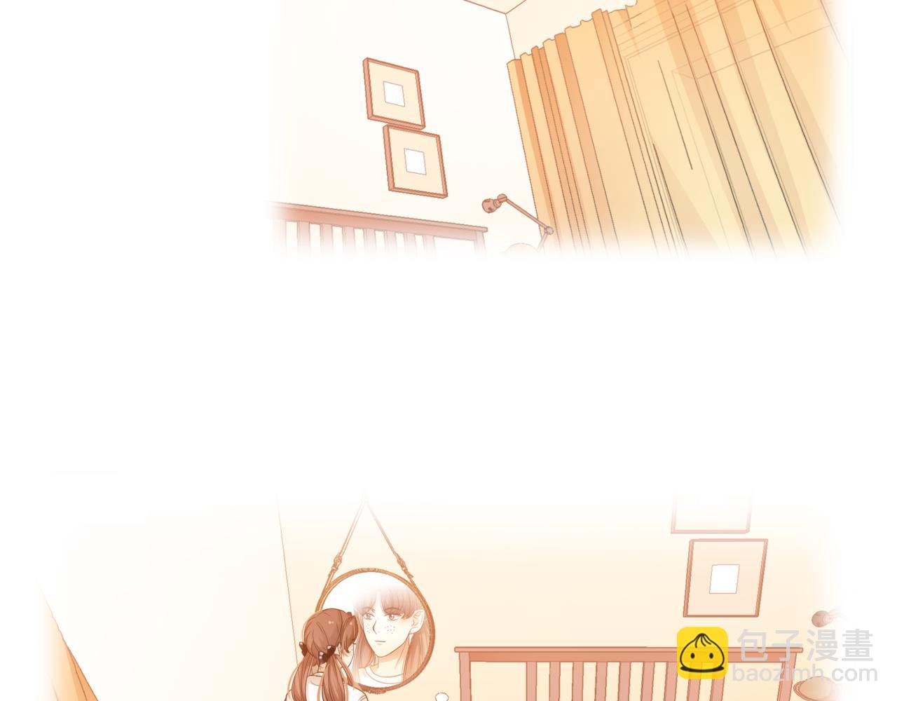 他從雨中來 - 第49話 小美的秘密(1/3) - 8