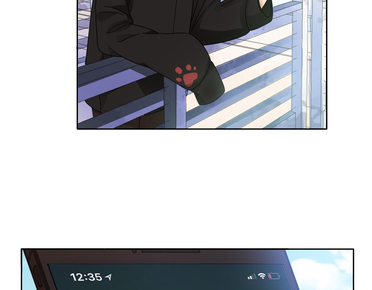 他從雨中來 - 第49話 小美的秘密(2/3) - 5