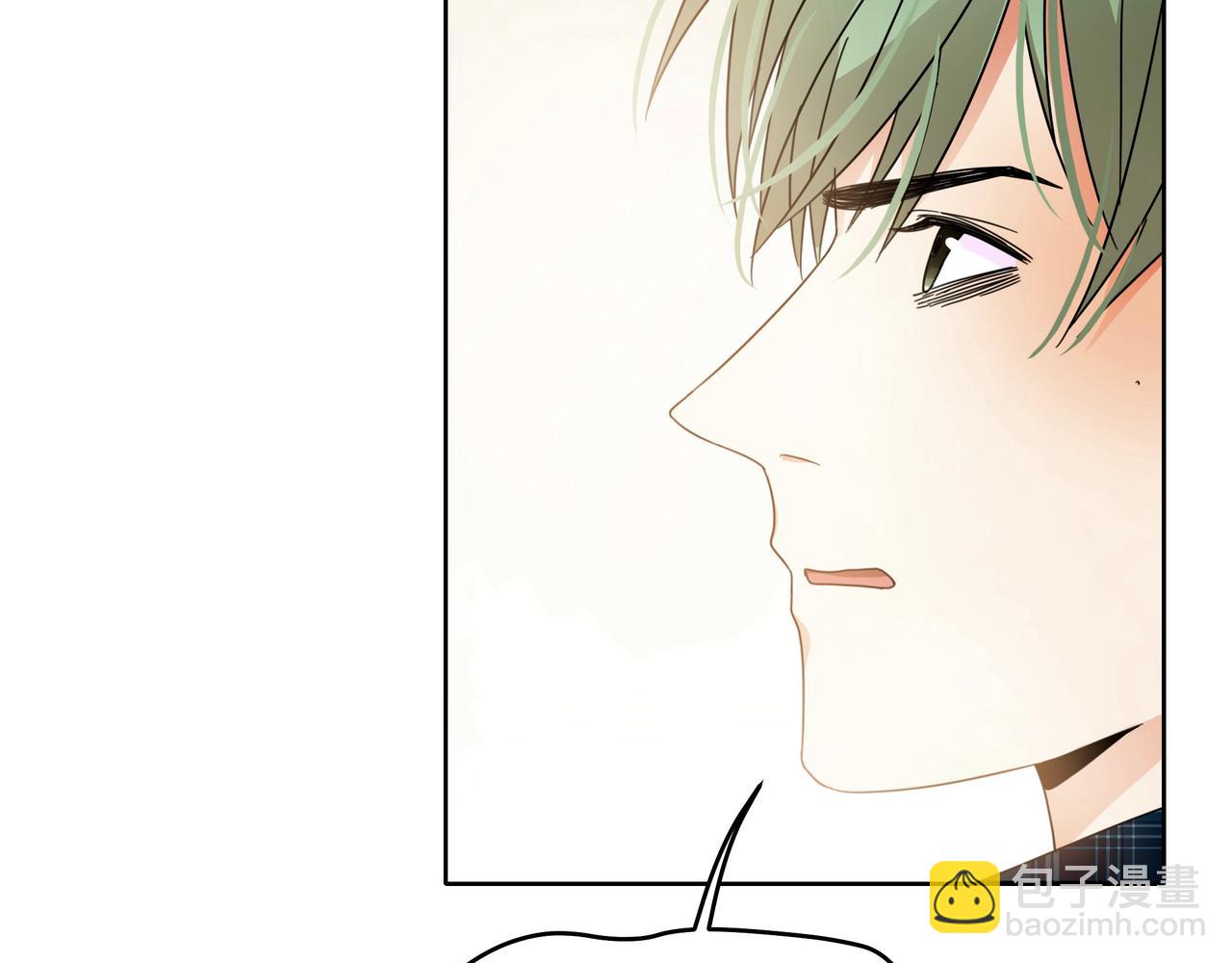 他從雨中來 - 第51話 你不懂愛情(1/2) - 8