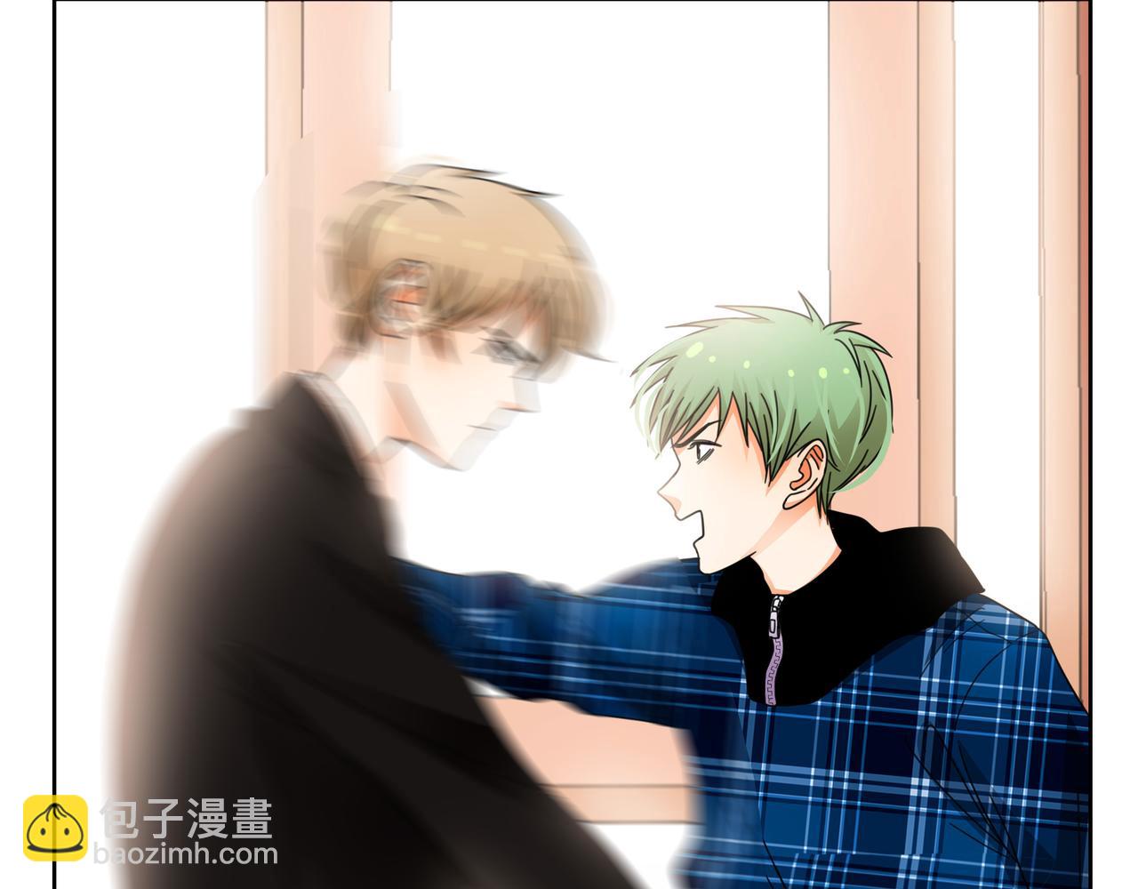 他從雨中來 - 第51話 你不懂愛情(1/2) - 5