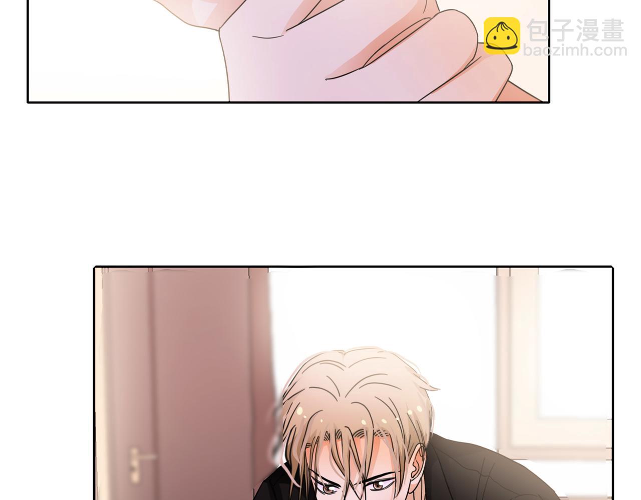 他從雨中來 - 第51話 你不懂愛情(1/2) - 3