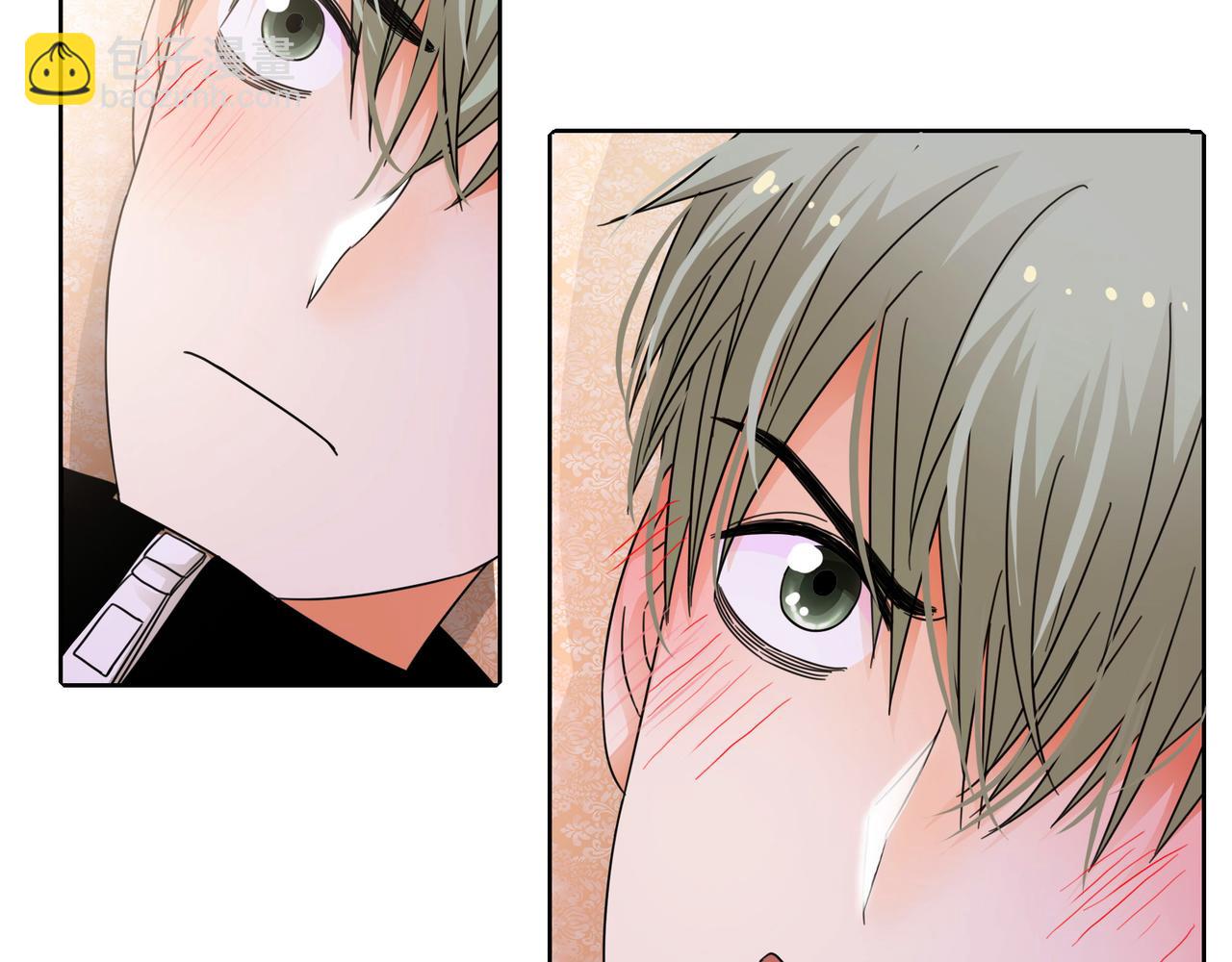 他從雨中來 - 第51話 你不懂愛情(1/2) - 7