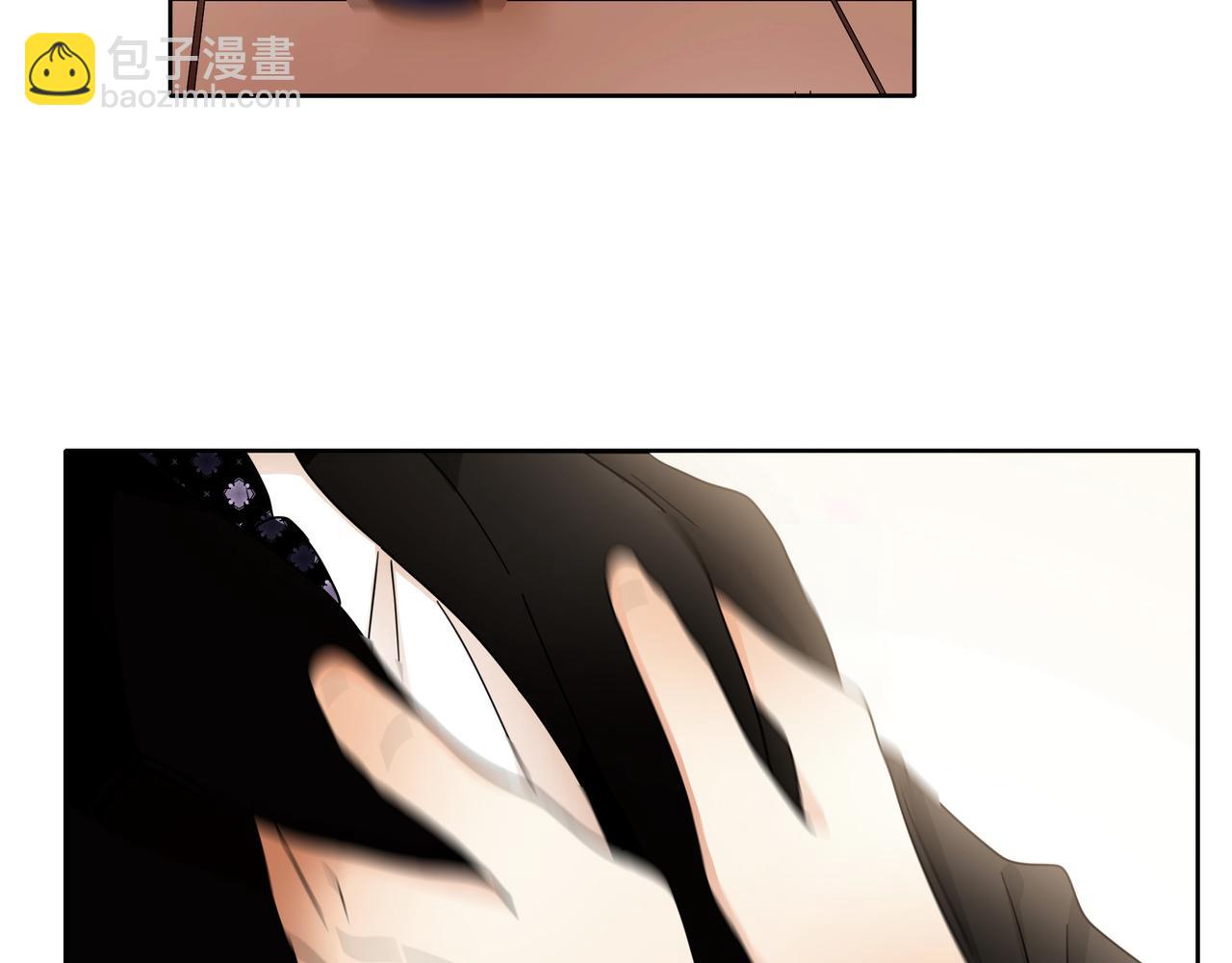 他從雨中來 - 第51話 你不懂愛情(1/2) - 4