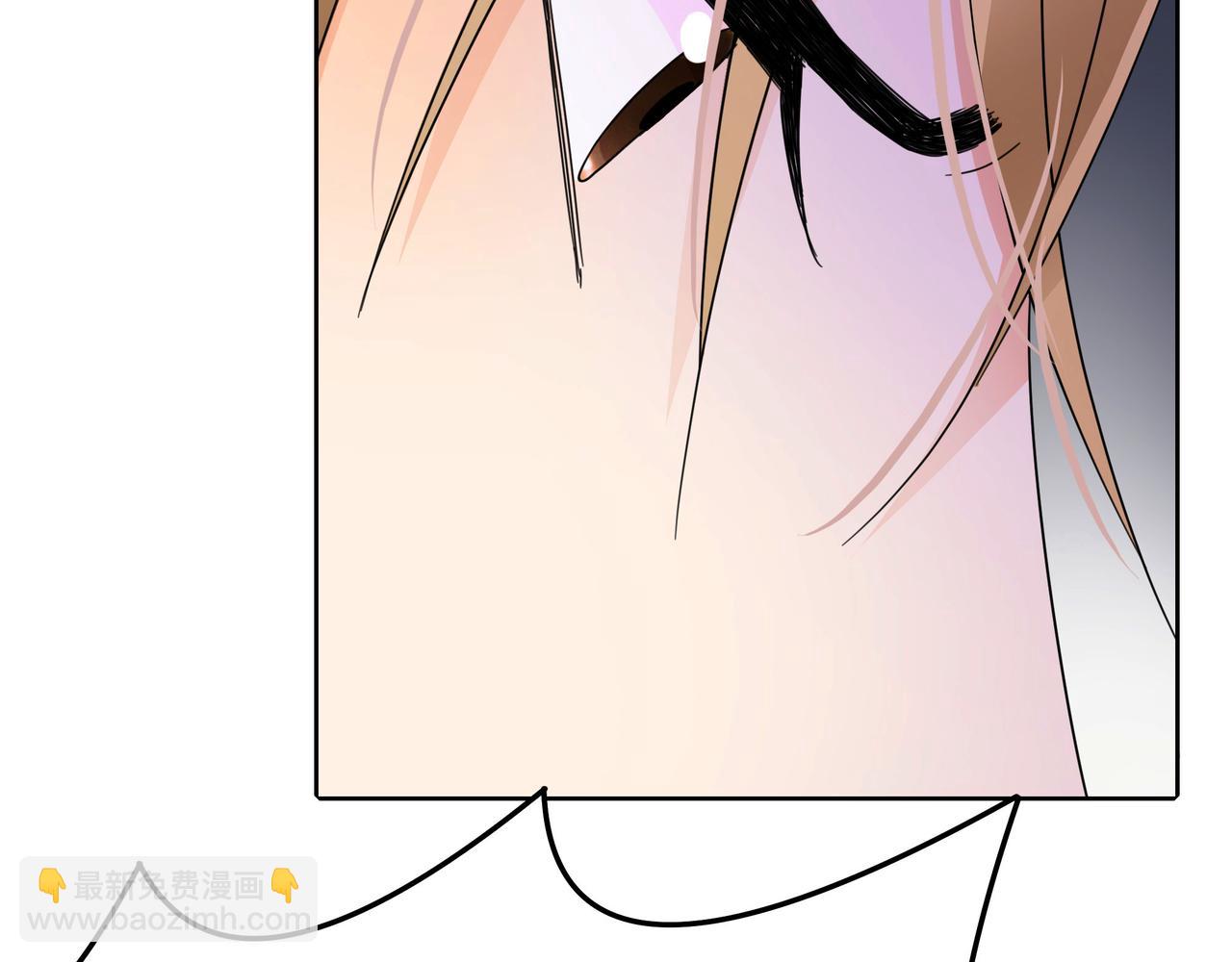 他從雨中來 - 第51話 你不懂愛情(2/2) - 1