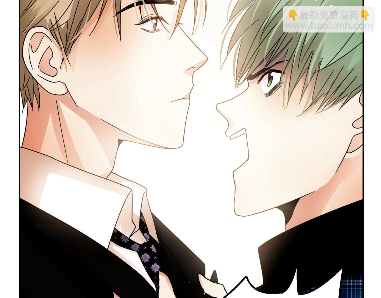 他從雨中來 - 第51話 你不懂愛情(1/2) - 6