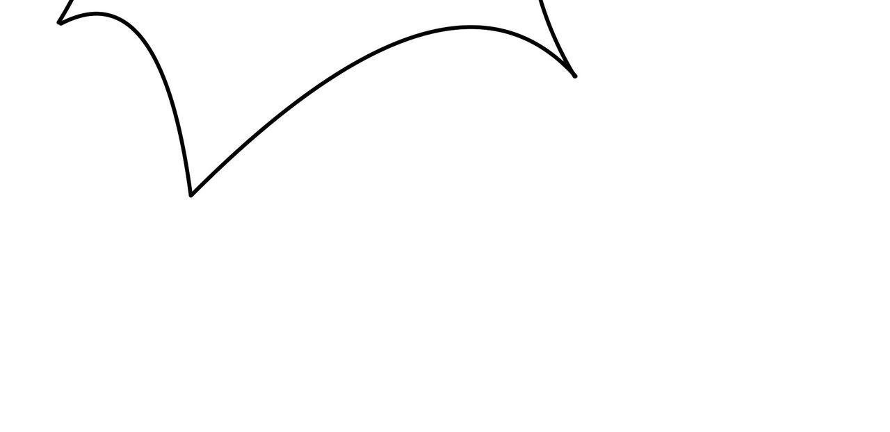 他從雨中來 - 第51話 你不懂愛情(2/2) - 7