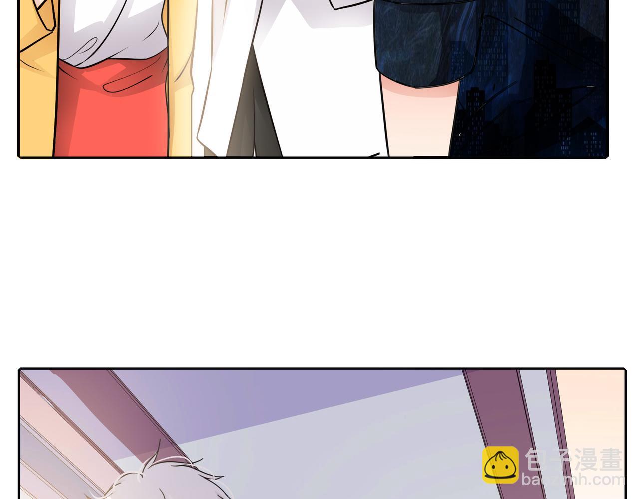 他從雨中來 - 第51話 你不懂愛情(2/2) - 1