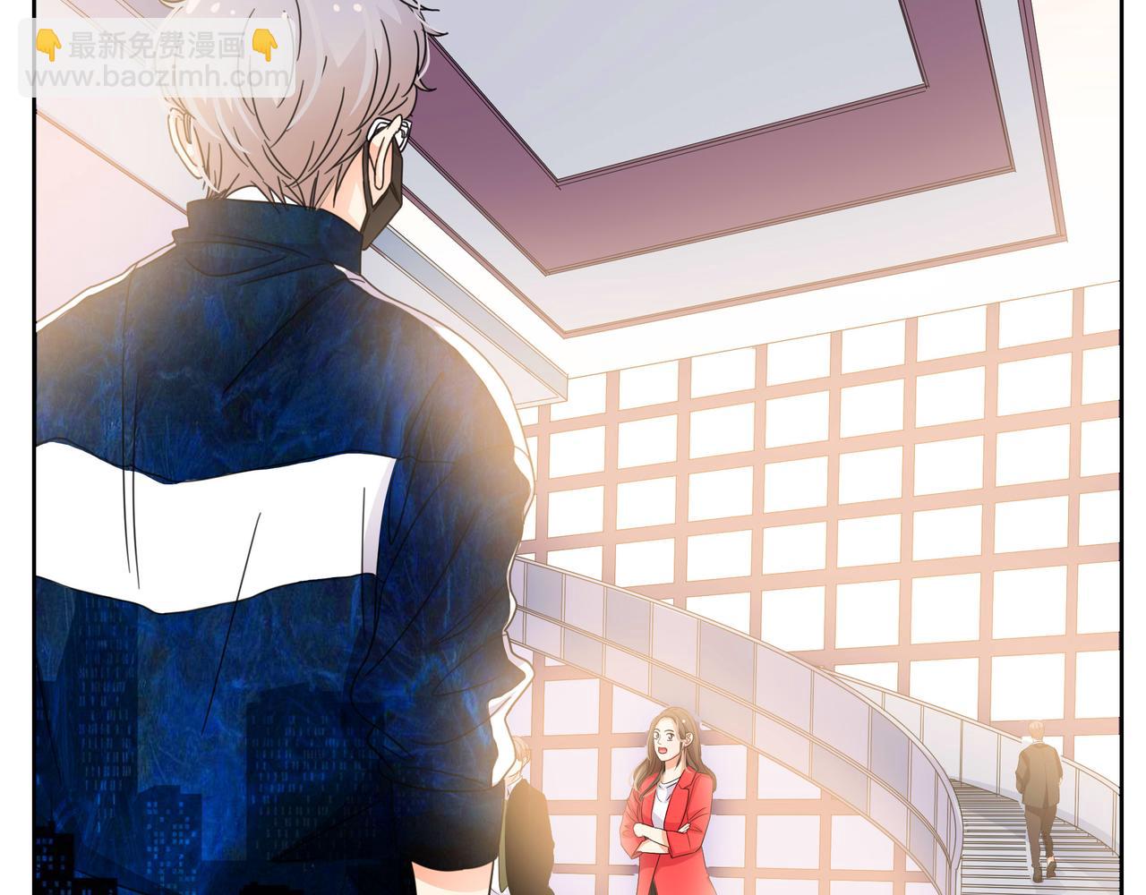 他從雨中來 - 第51話 你不懂愛情(2/2) - 2