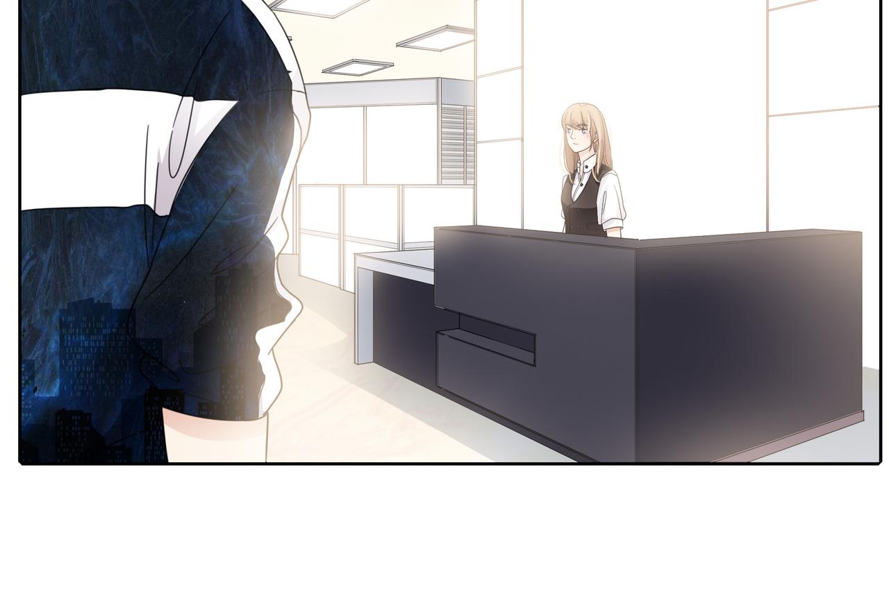 他從雨中來 - 第51話 你不懂愛情(2/2) - 7