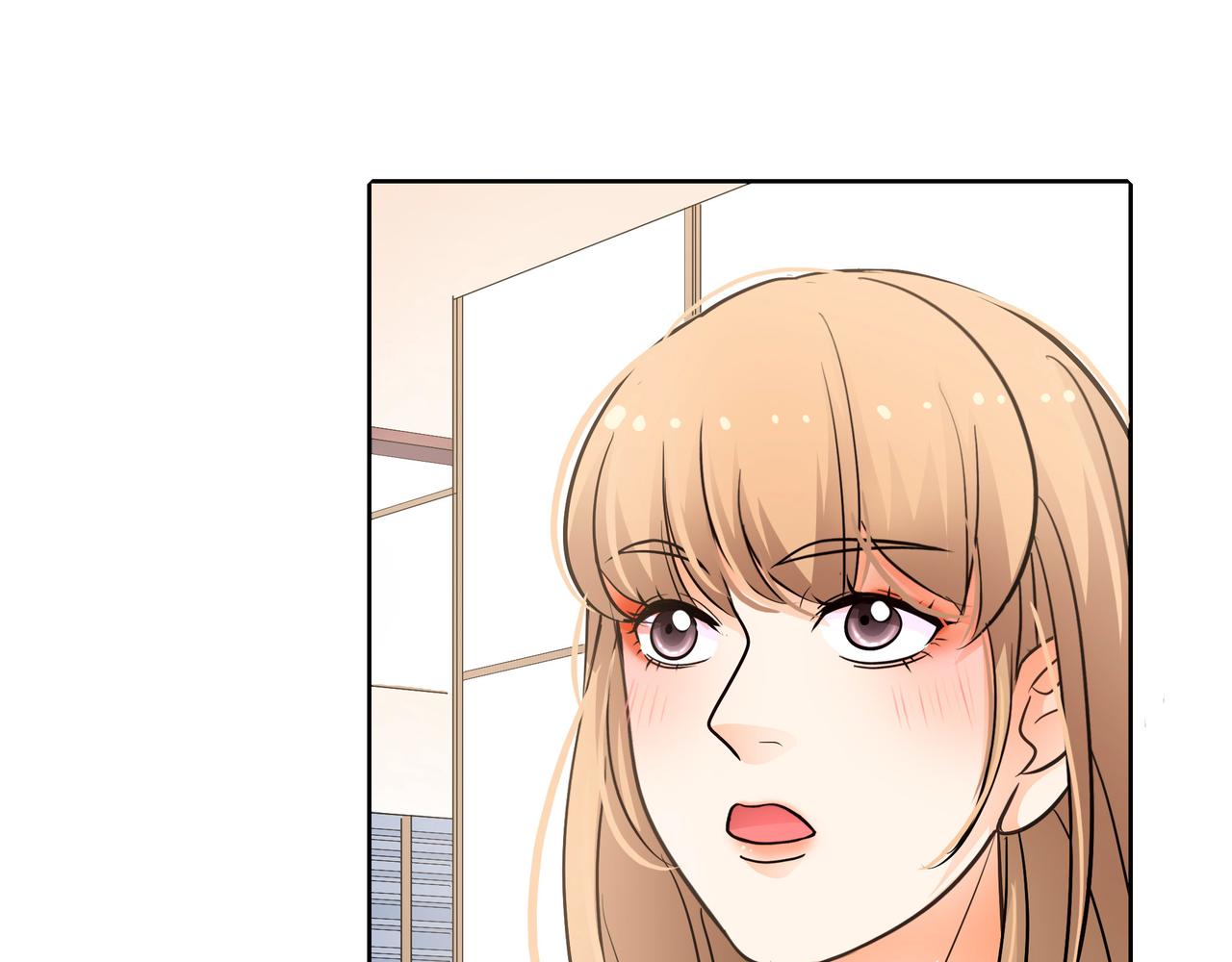 他從雨中來 - 第51話 你不懂愛情(2/2) - 1