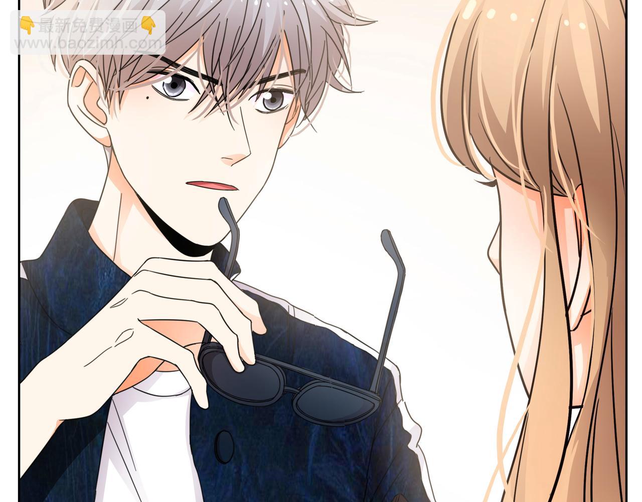 他從雨中來 - 第51話 你不懂愛情(2/2) - 3