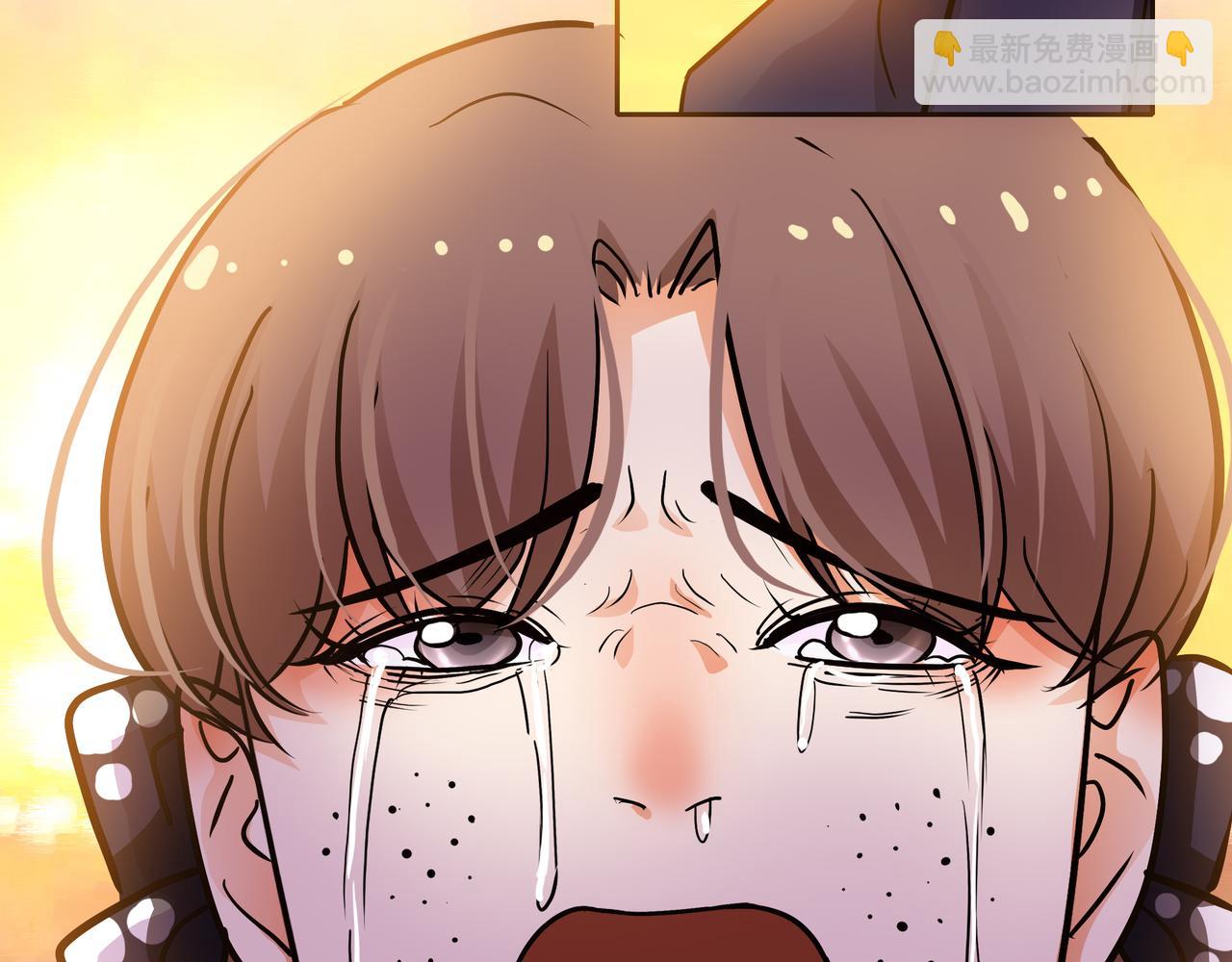 他從雨中來 - 第53話 雨過天晴(3/4) - 5