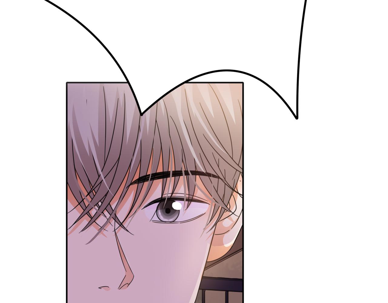 他從雨中來 - 第53話 雨過天晴(3/4) - 8