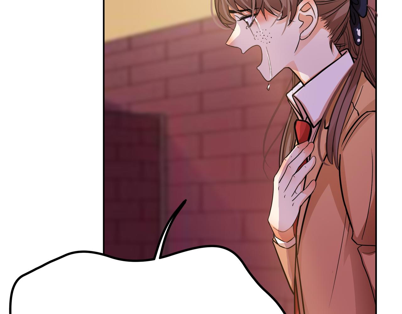 他從雨中來 - 第53話 雨過天晴(3/4) - 2