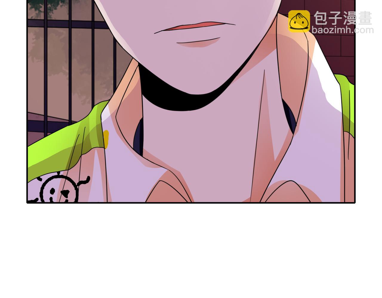 他從雨中來 - 第53話 雨過天晴(3/4) - 5