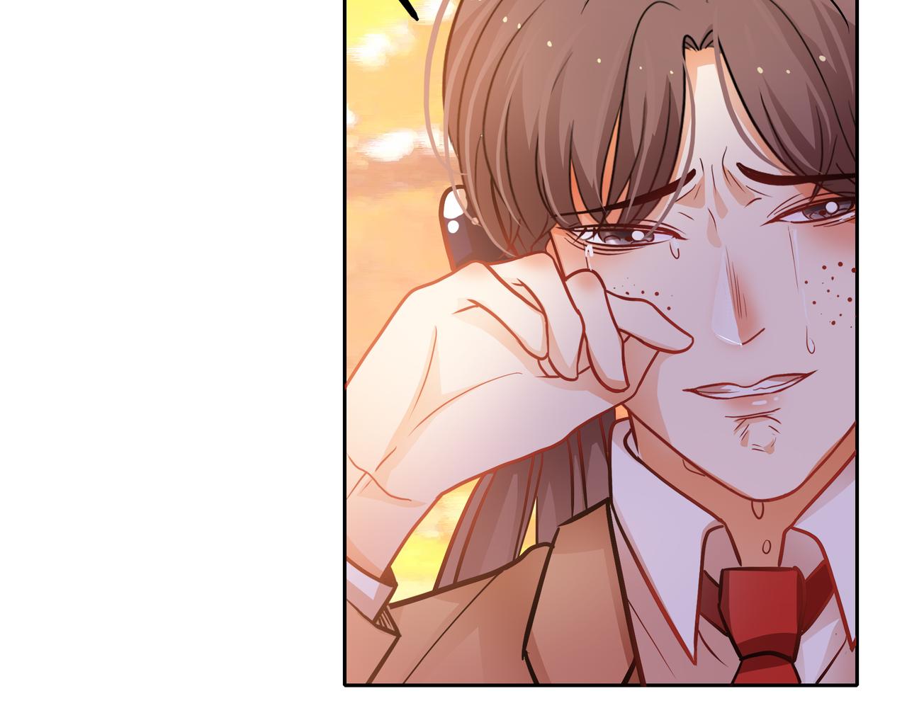 他從雨中來 - 第53話 雨過天晴(3/4) - 4