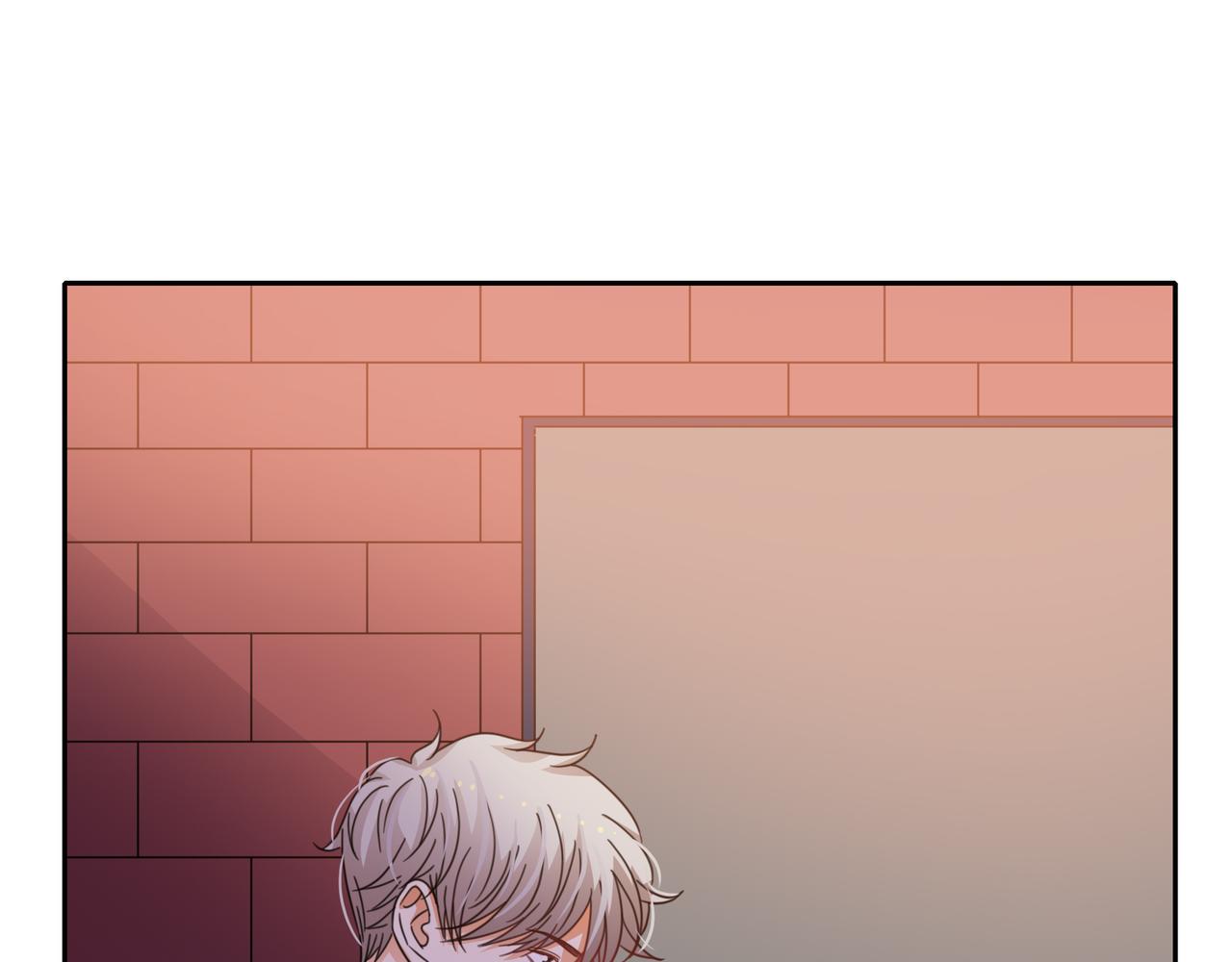 他從雨中來 - 第53話 雨過天晴(3/4) - 5