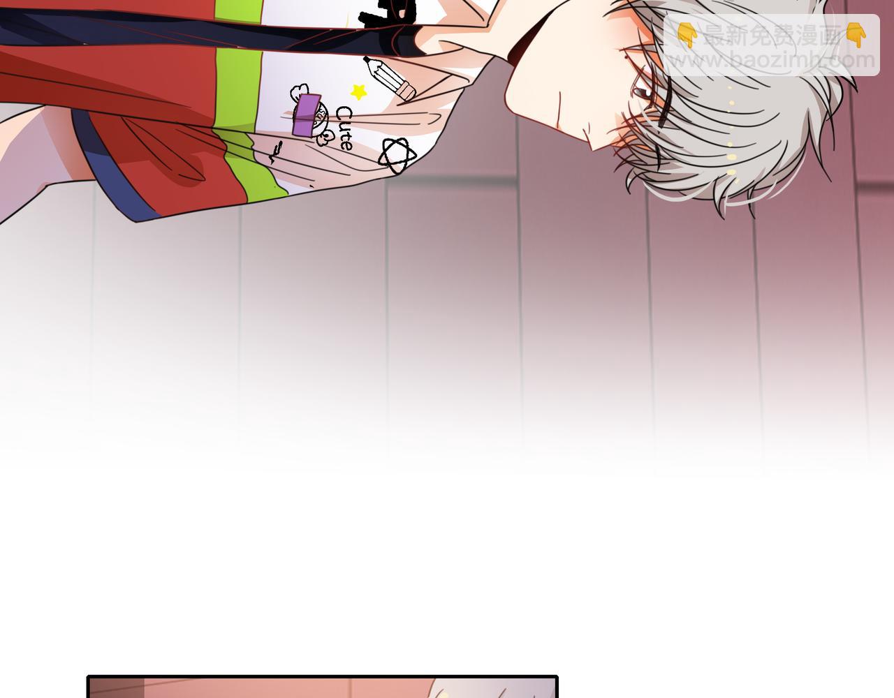 他從雨中來 - 第53話 雨過天晴(3/4) - 3