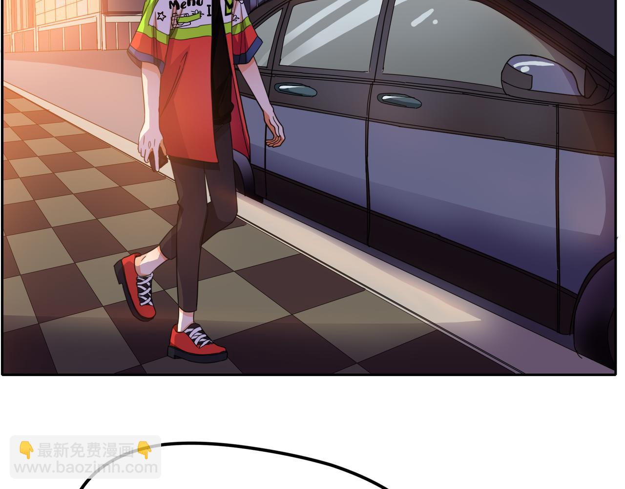 他從雨中來 - 第53話 雨過天晴(3/4) - 6